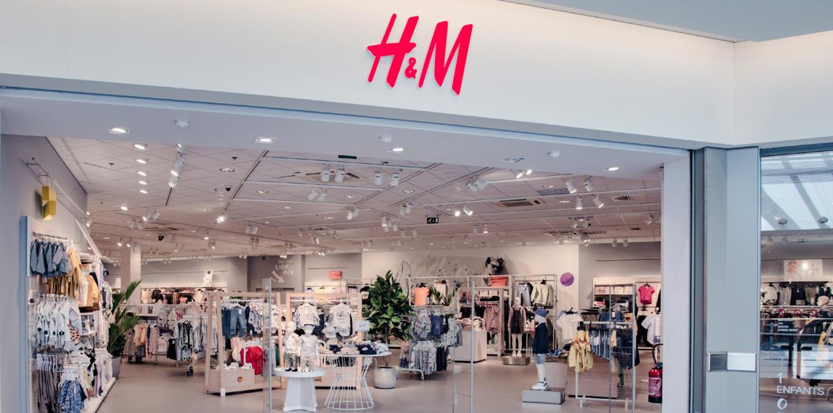 Photo de H&M