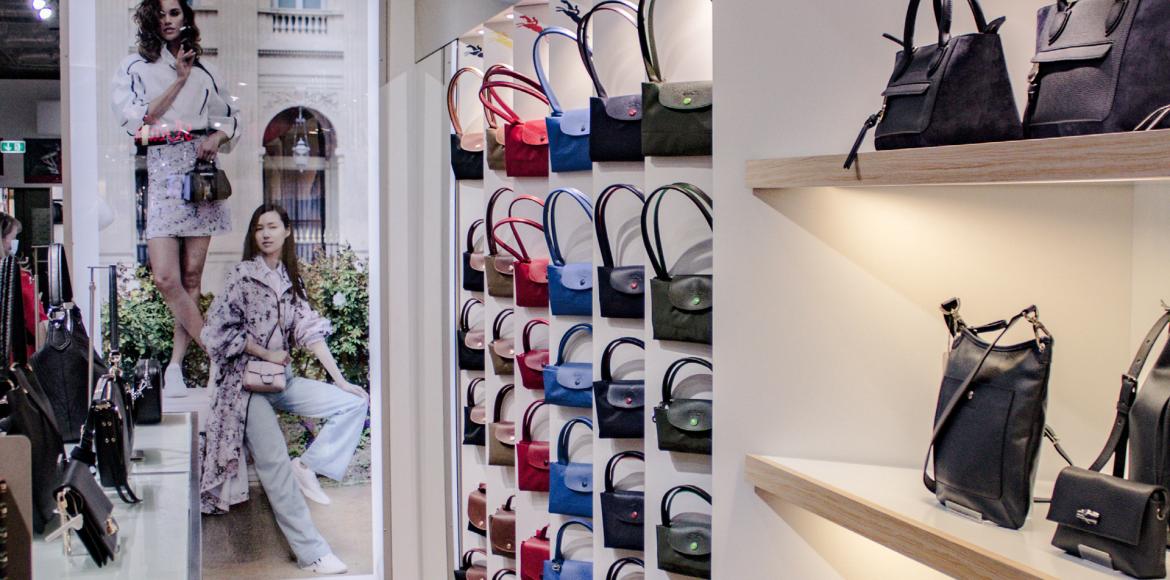 Photo de Maroquinerie du Passage